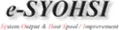 e-SYOHSIシリーズ