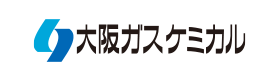 大阪ガスケミカル株式会社