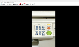 スマホカメラの映像のイメージ